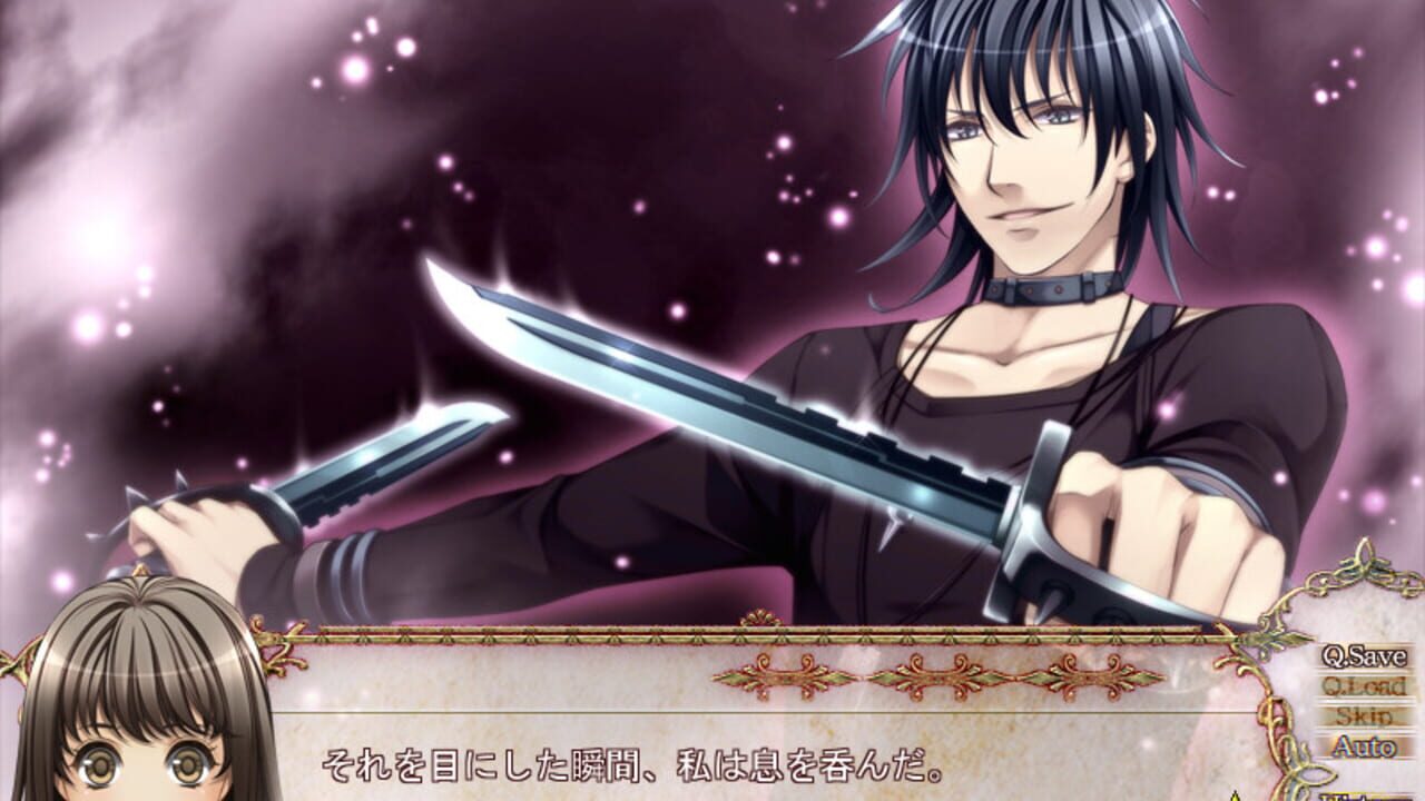 Bloody Call — Screenshot 2
