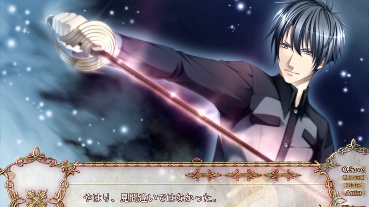 Bloody Call — Screenshot 3