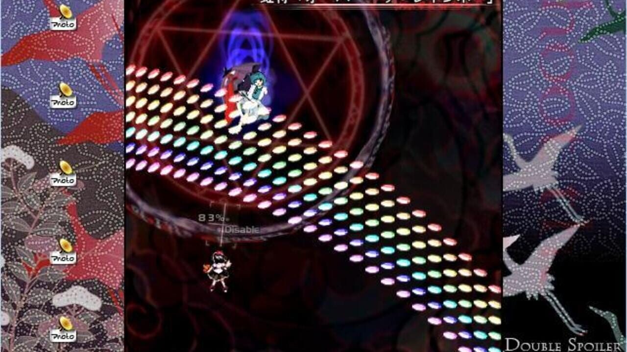 Screenshot 20