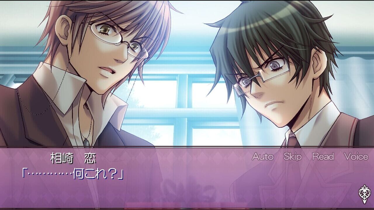 Himehibi: Princess Days — Screenshot 3