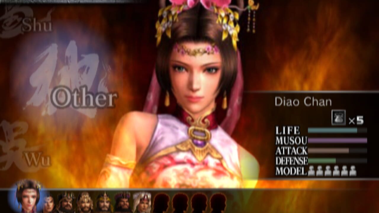 Dynasty Warriors 4 thumbnail 13
