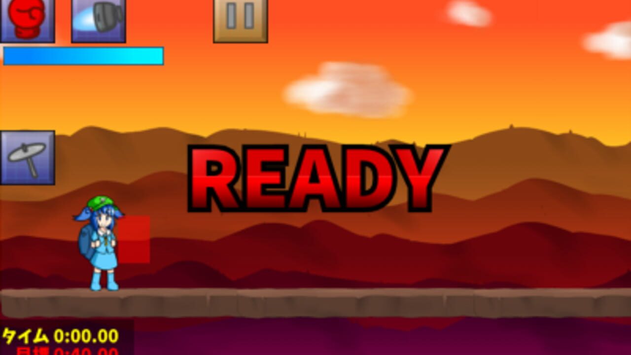 Screenshot 14
