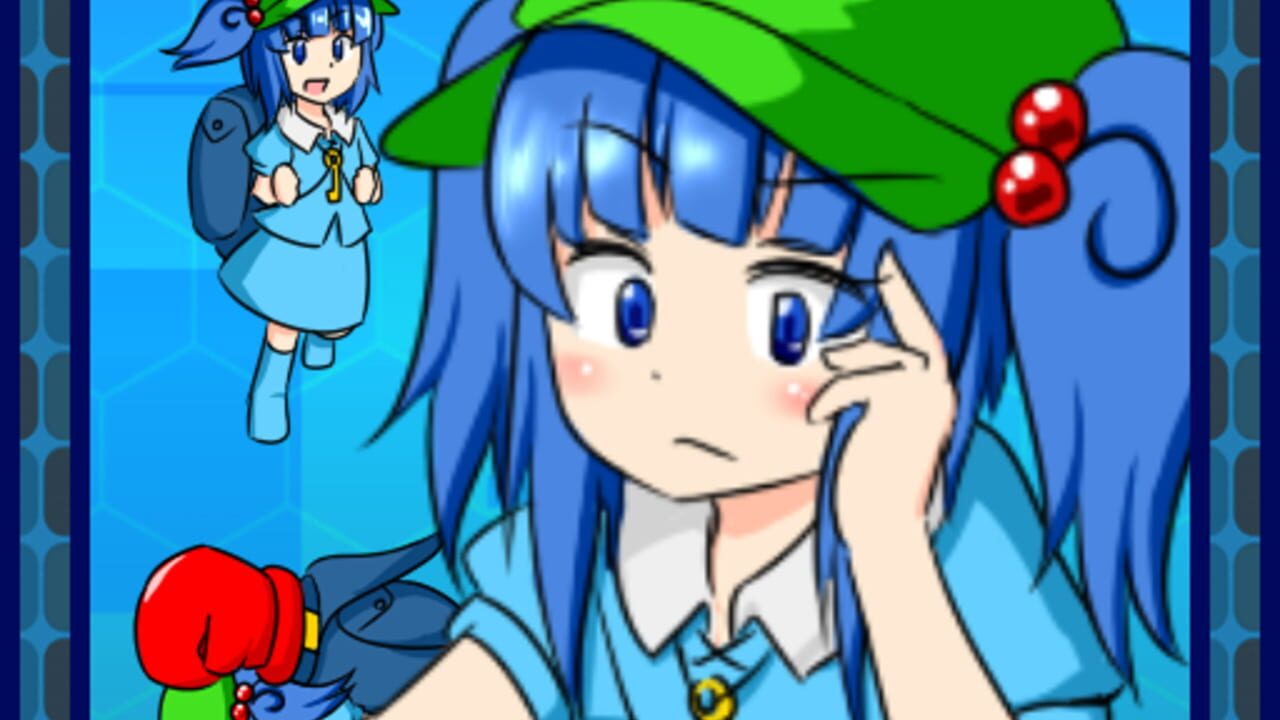 Screenshot 17