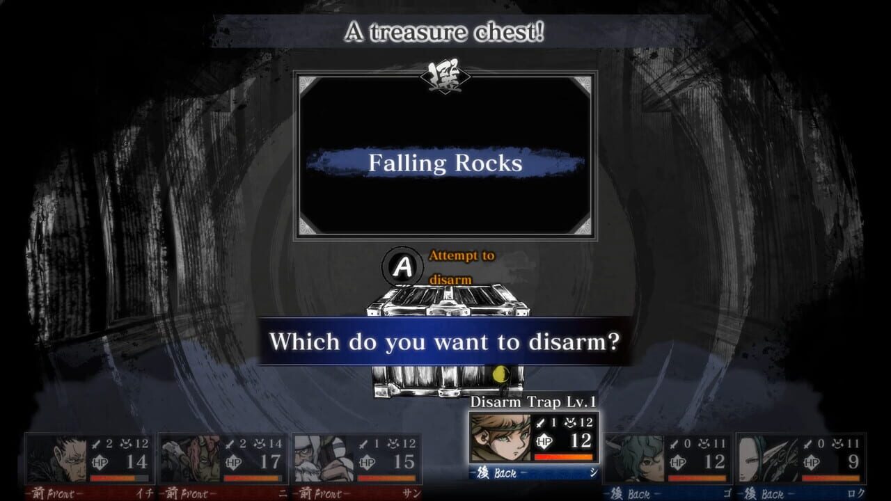 Labyrinth of Zangetsu