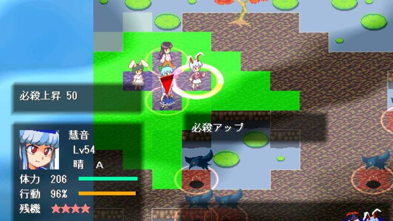 Screenshot 13