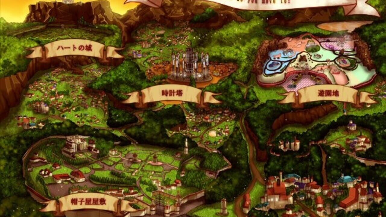 Heart no Kuni no Alice: Wonderful Wonder World media