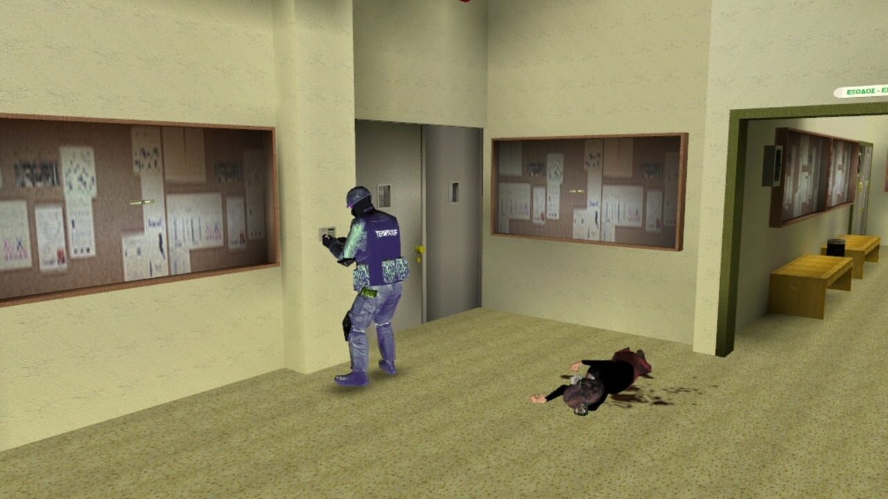 Max Payne@University Image