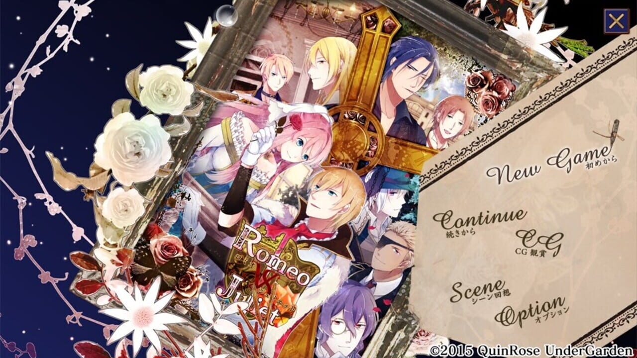 Romeo vs. Juliet: All Series Pack — Screenshot 2