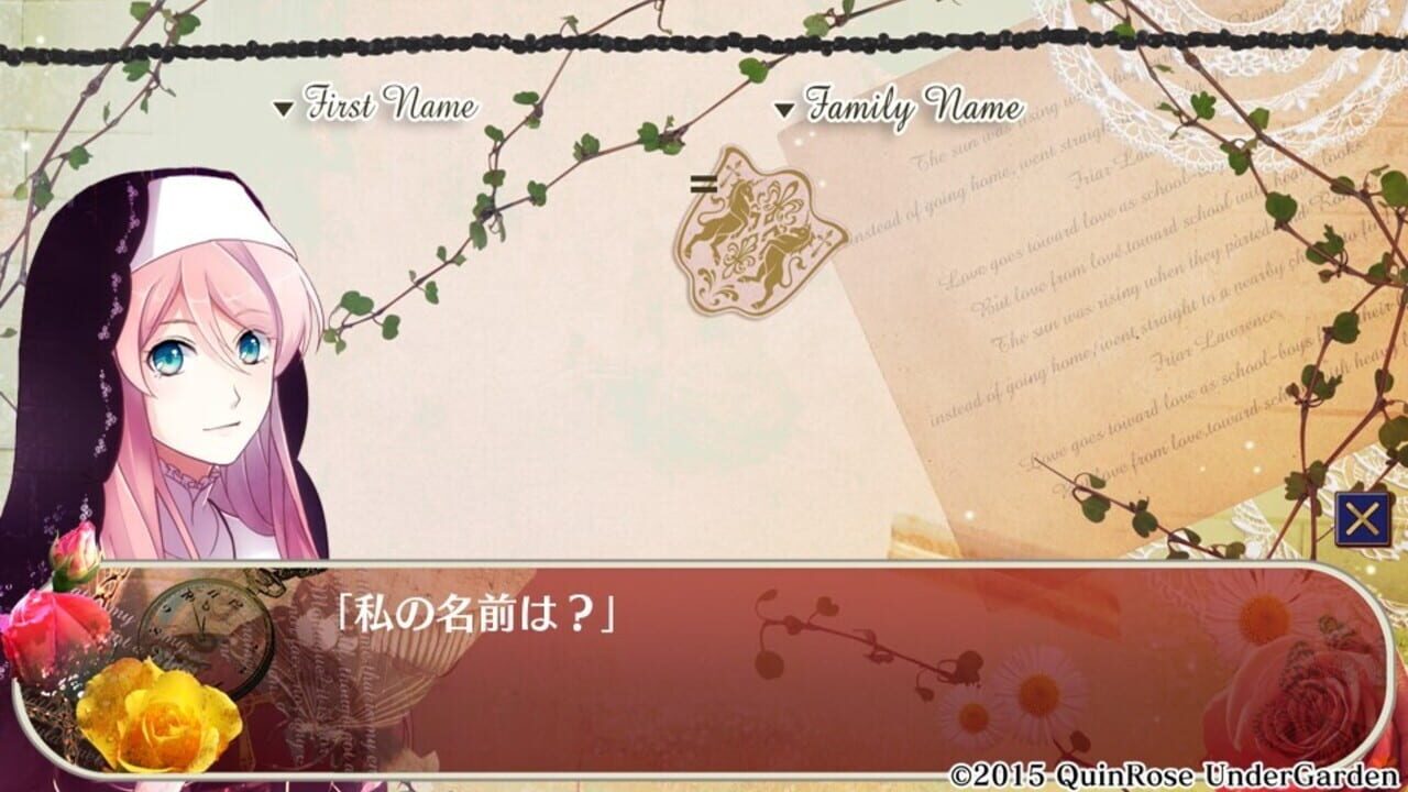 Romeo vs. Juliet: All Series Pack — Screenshot 3