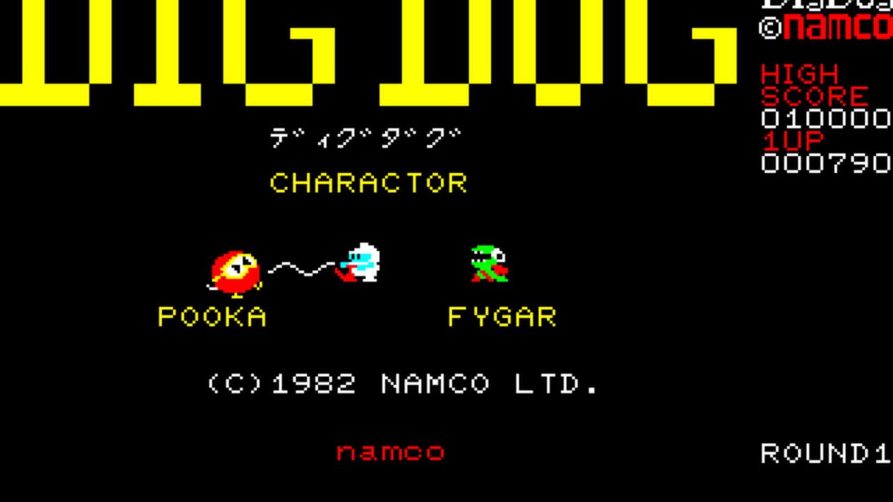 Dig Dug — Screenshot 2