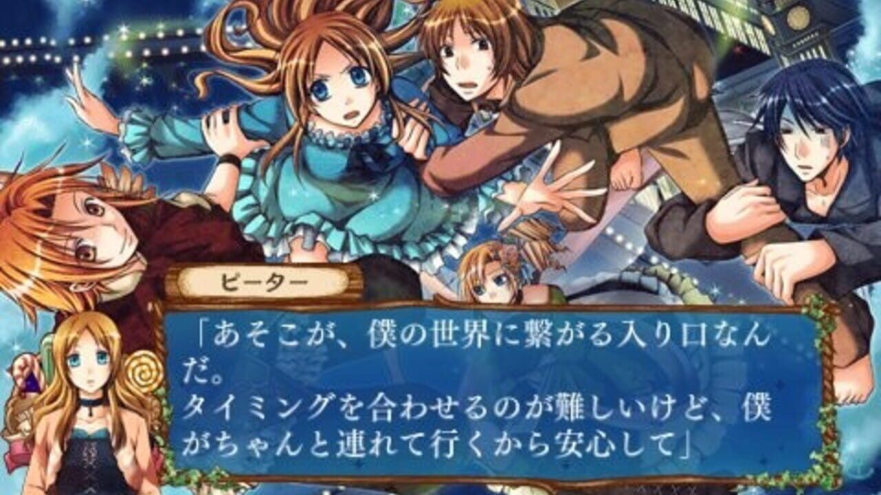 Okashi na Shima no Peter Pan: Sweet Never Land — Screenshot 2