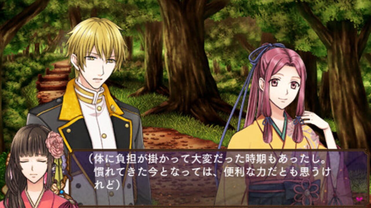 Taishou Kitan: Kotonoha Sakura — Screenshot 2
