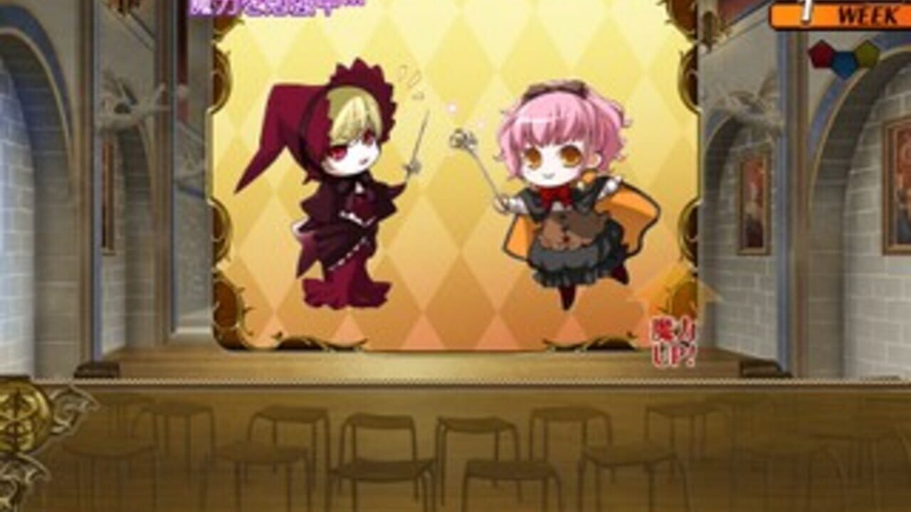 Wand of Fortune — Screenshot 4