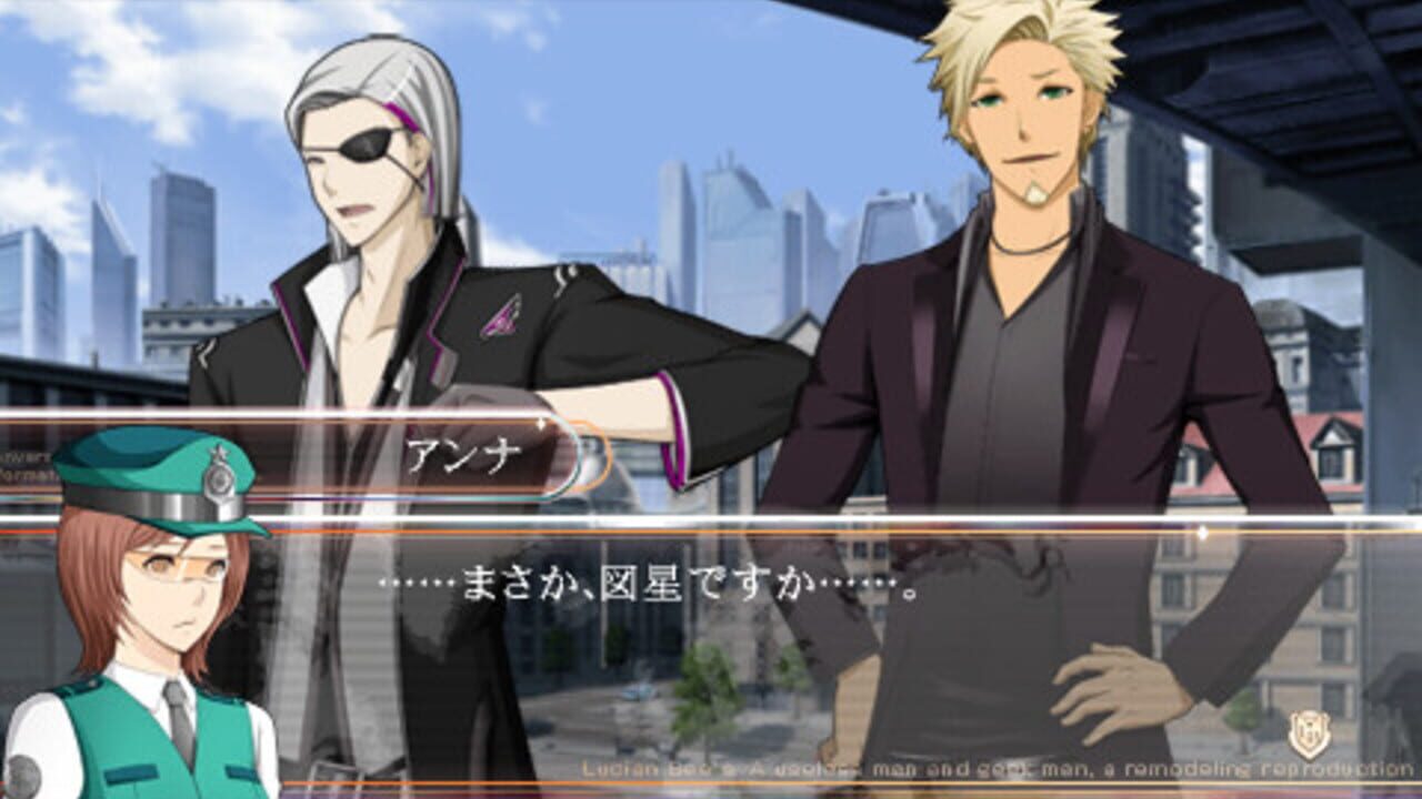 Lucian Bee's Justice Yellow — Screenshot 5
