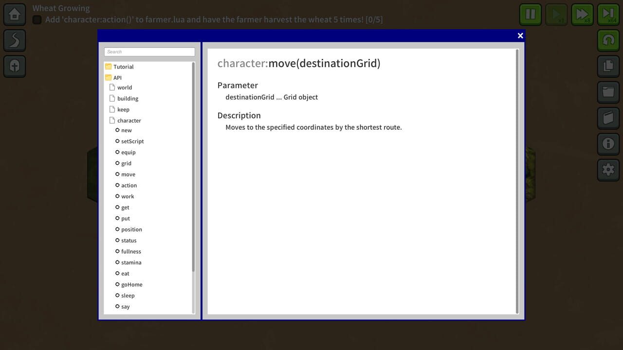 Screenshot 4