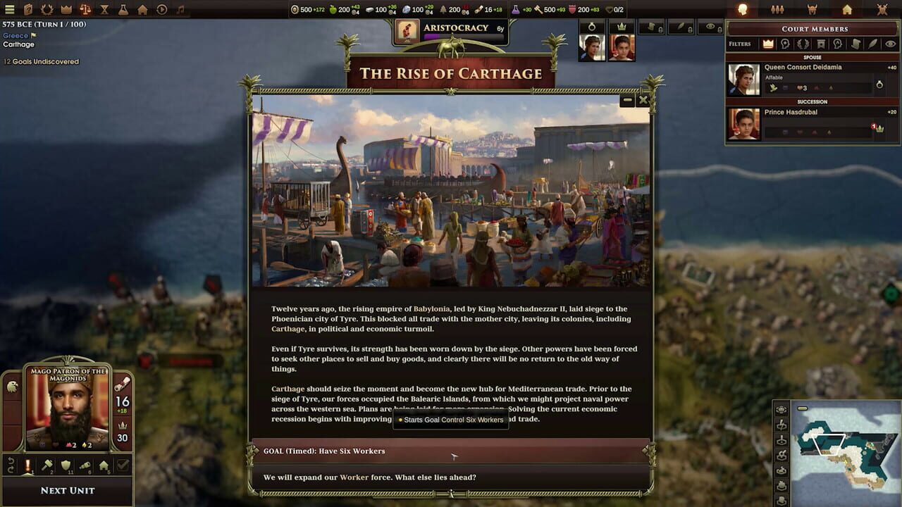 Old World: Complete Image