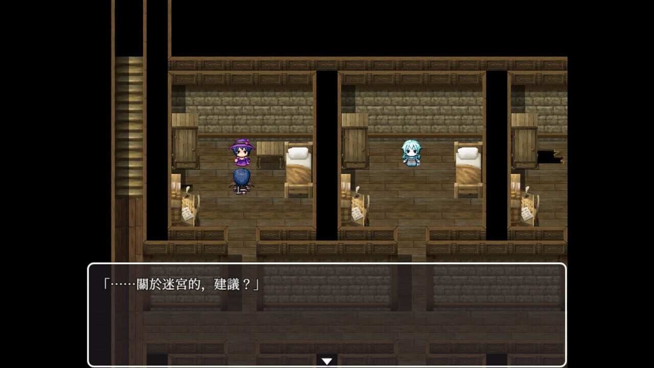 Hunting Labyrinth Image