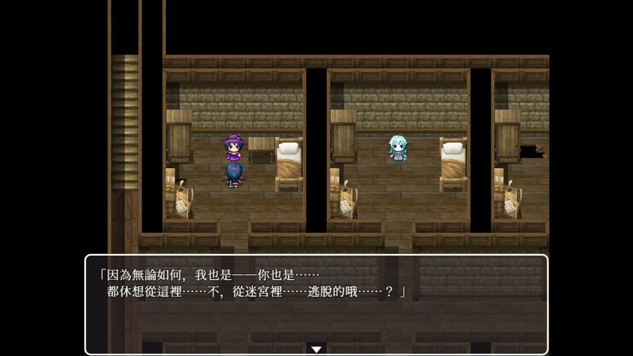 Hunting Labyrinth Image