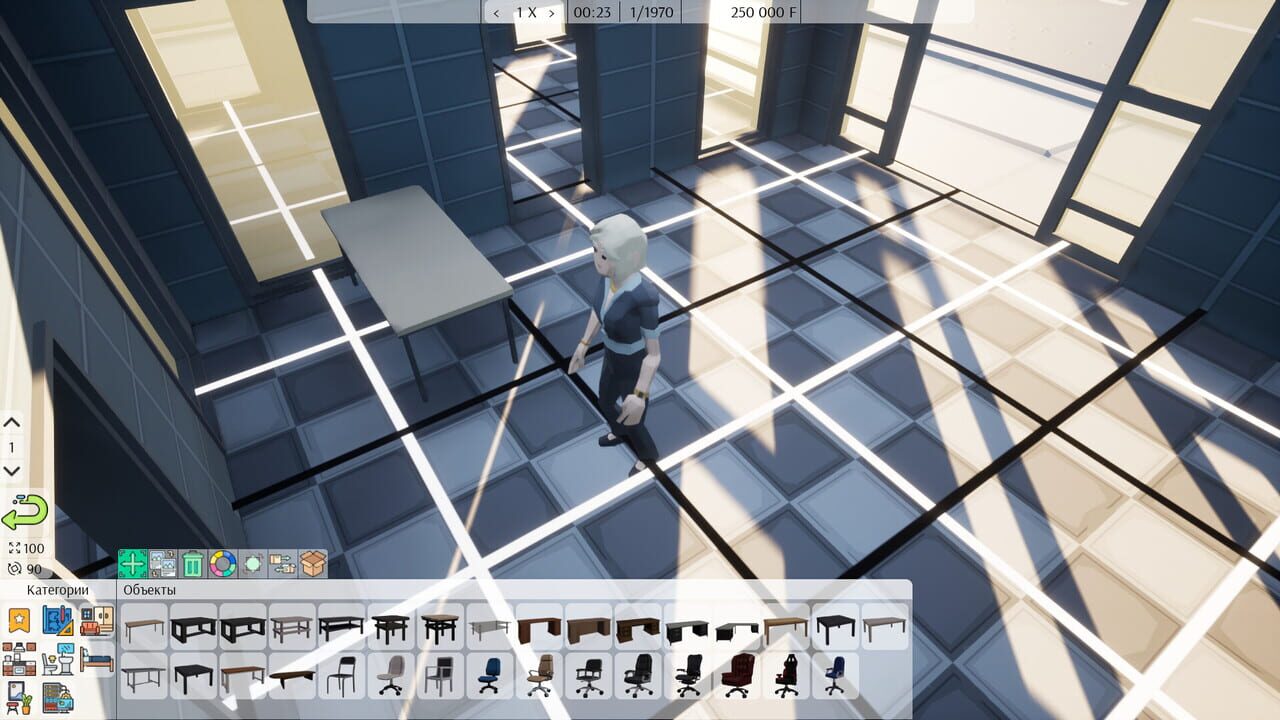 Freed Software — Screenshot 3