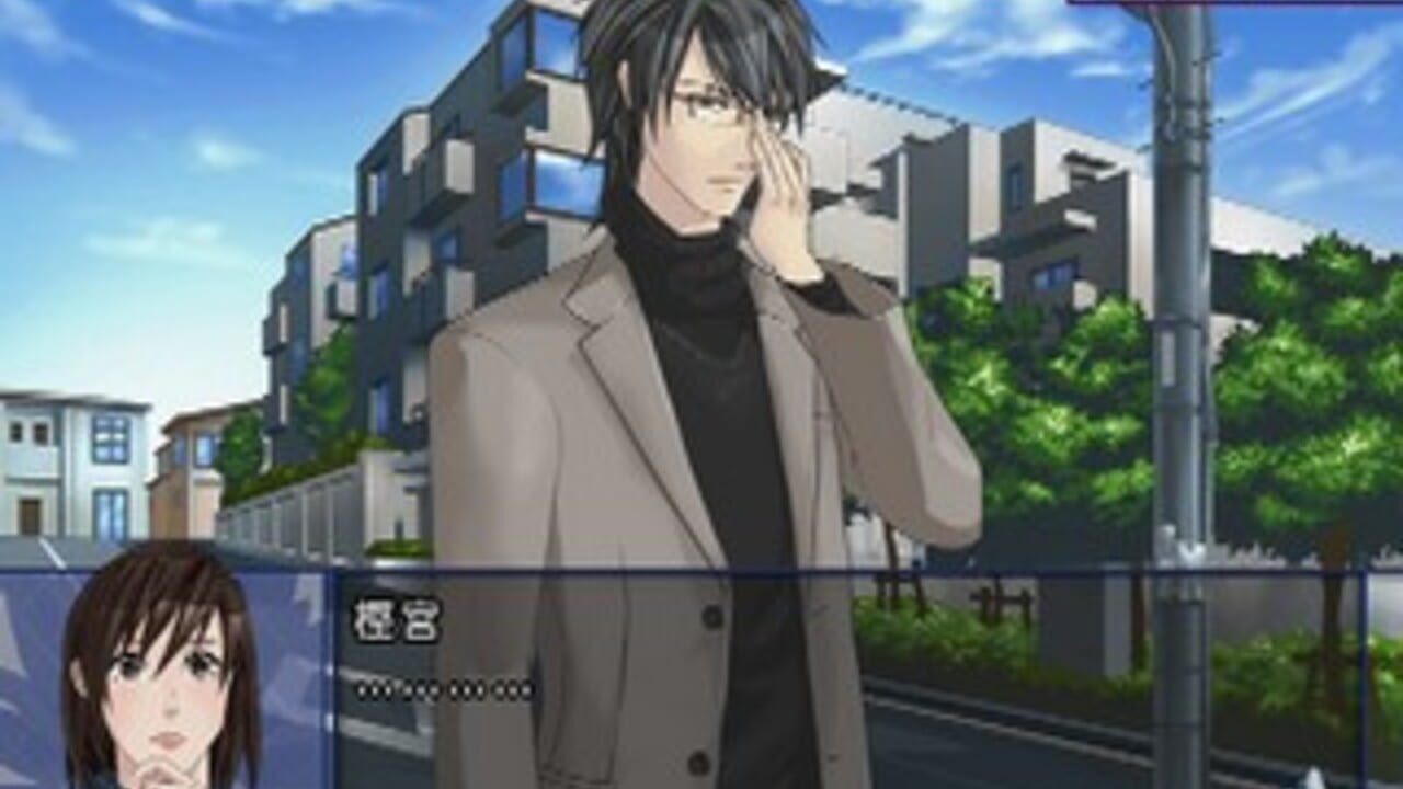 Last Escort: Kokuchou Special Night — Screenshot 2