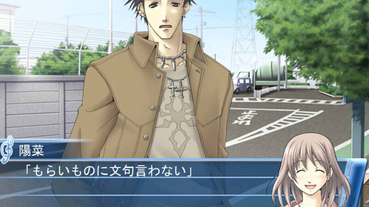 Mizu no Senritsu: Kyousoukyoku media