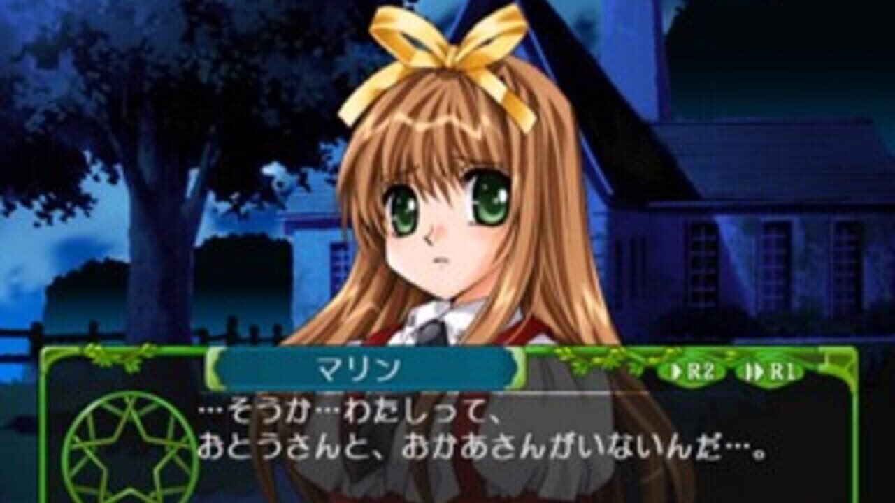 Fantastic Fortune 2: Triple Star — Screenshot 3