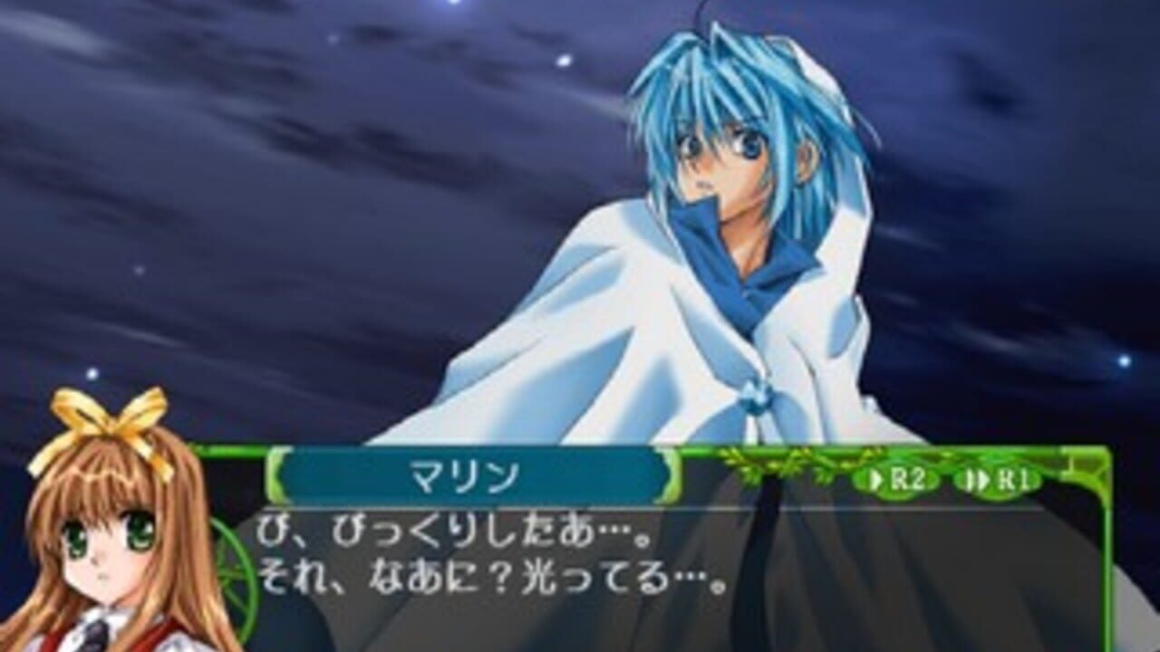 Fantastic Fortune 2: Triple Star — Screenshot 4