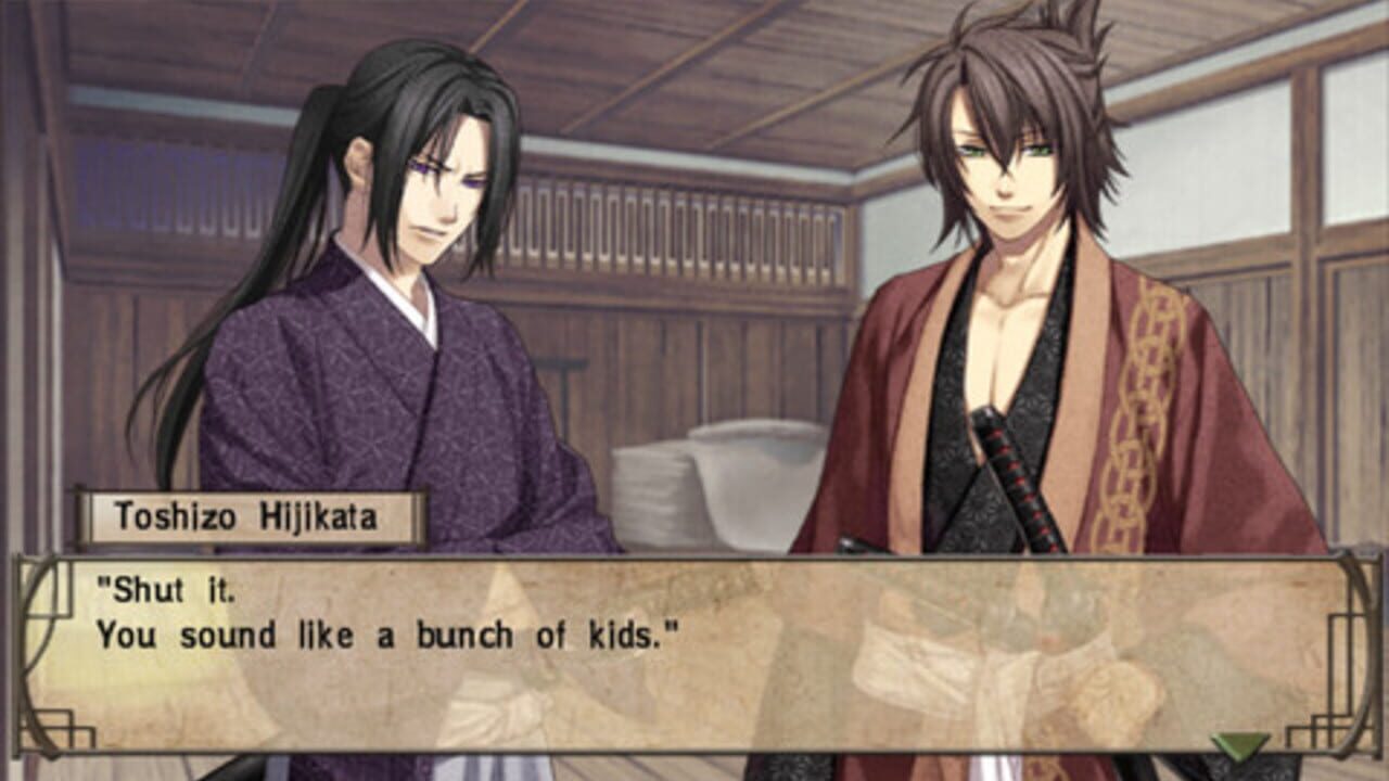 Hakuoki: Demon of the Fleeting Blossom — Screenshot 4