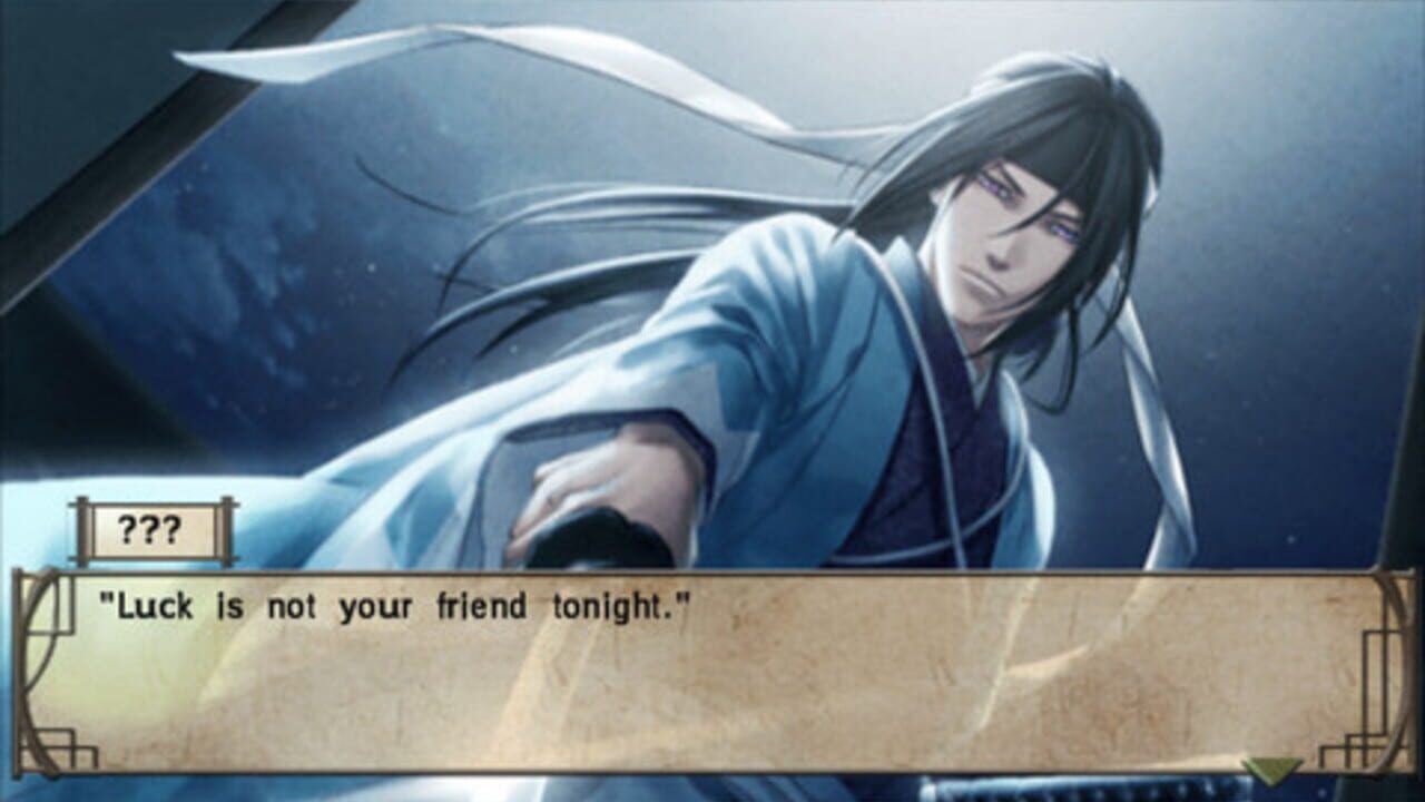 Hakuoki: Demon of the Fleeting Blossom — Screenshot 3