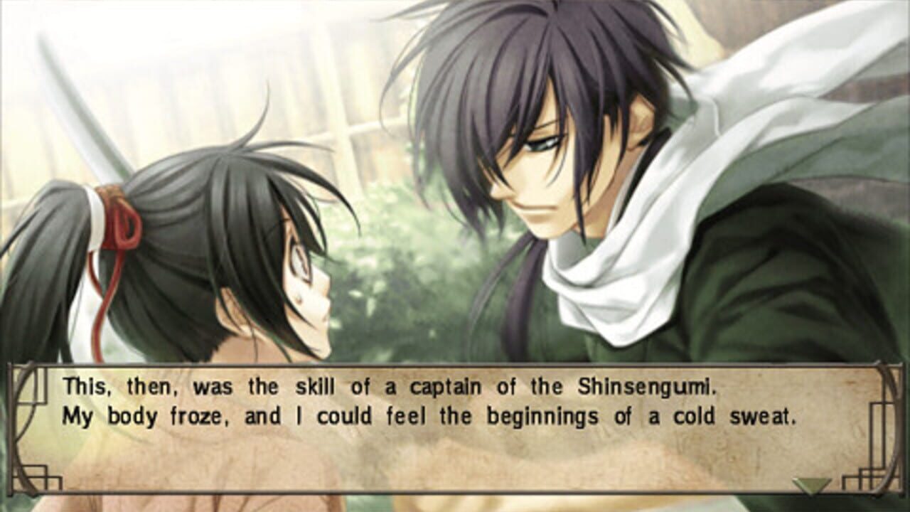 Hakuoki: Demon of the Fleeting Blossom — Screenshot 2