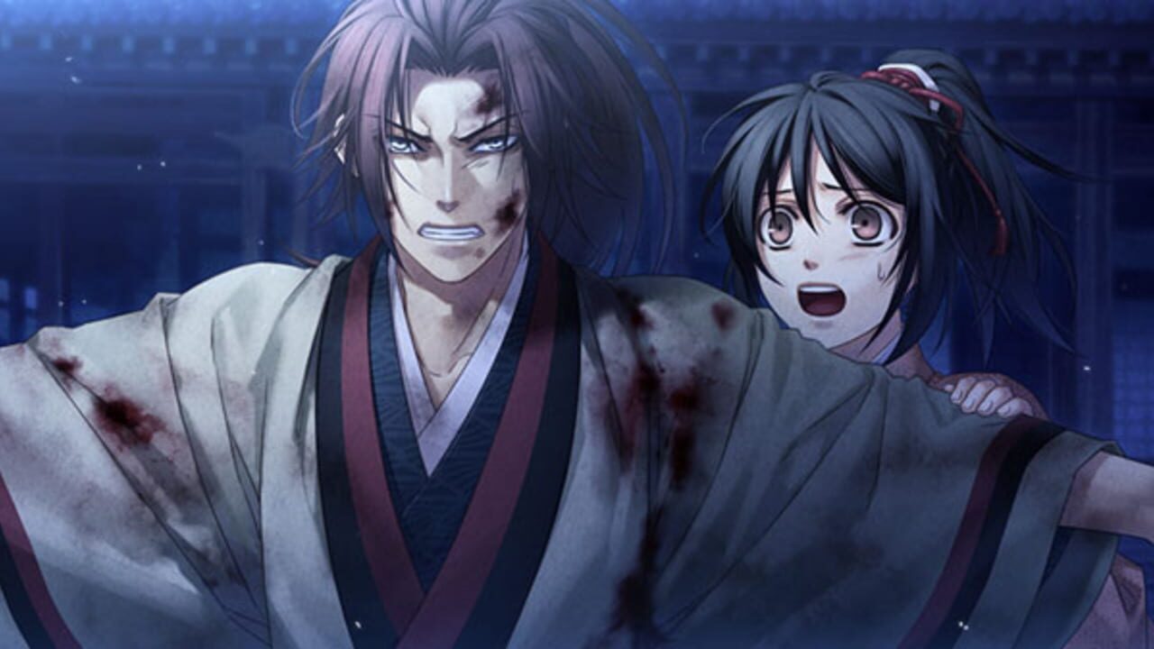 Hakuoki: Chronicles of Wind and Blossom