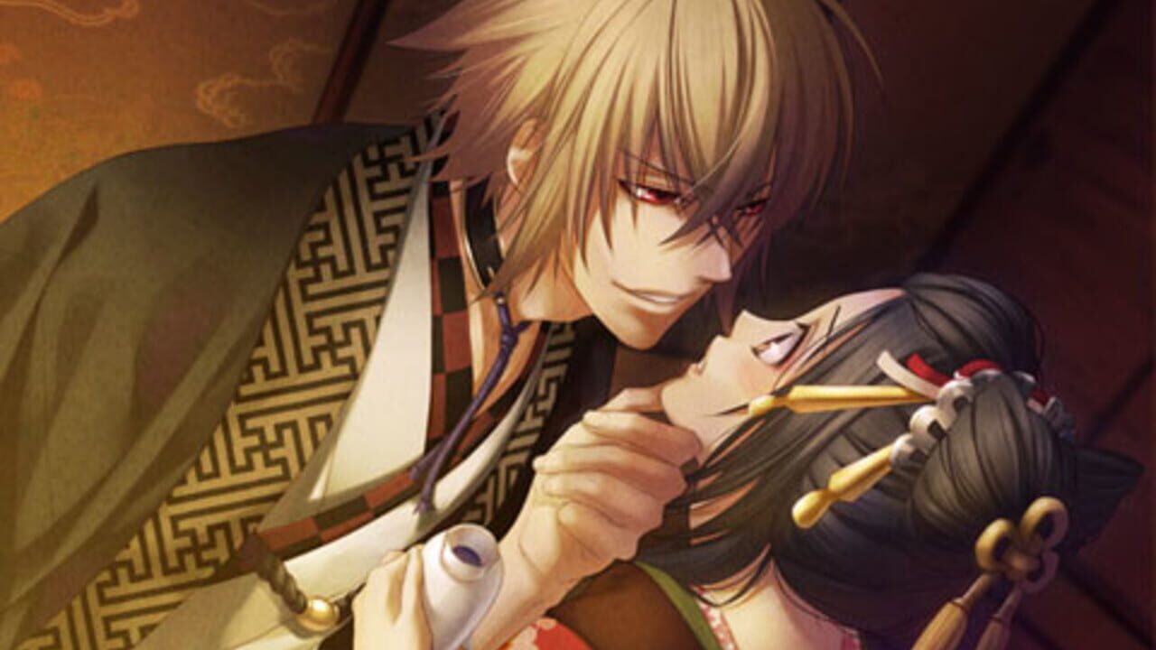 Hakuoki Zuisouroku Portable — Screenshot 5