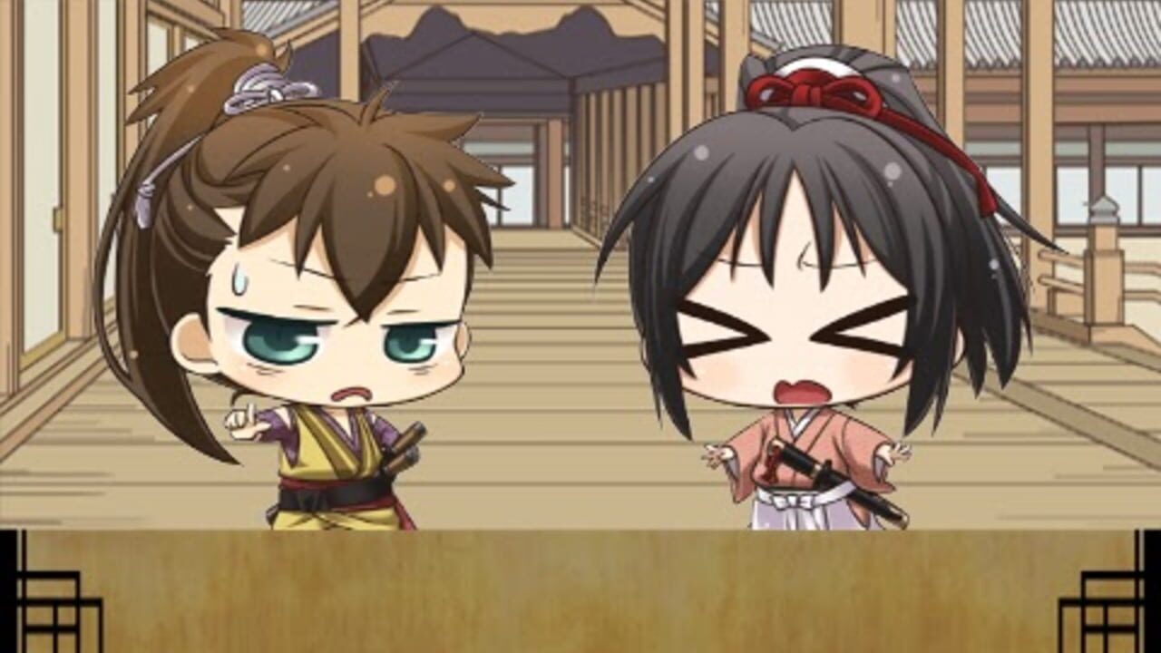 Hakuoki Yuugiroku — Screenshot 2