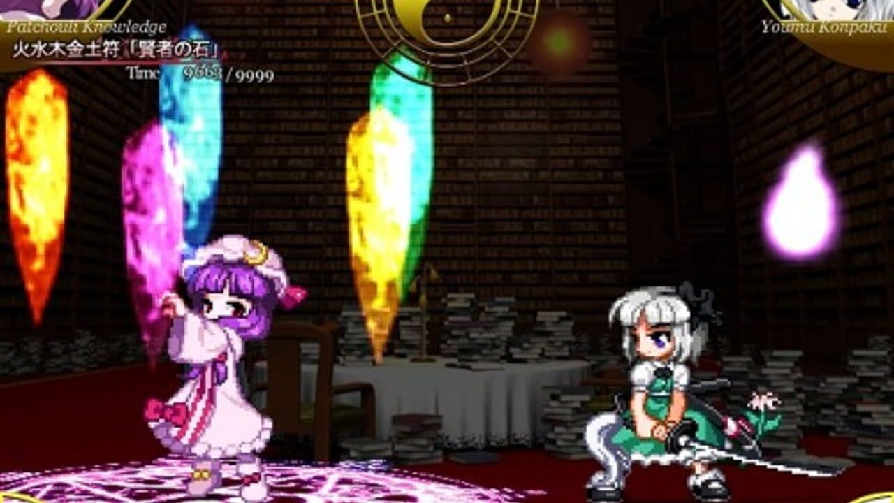 Miniatura 14 de la galería de Touhou Suimusou: Immaterial and Missing Power