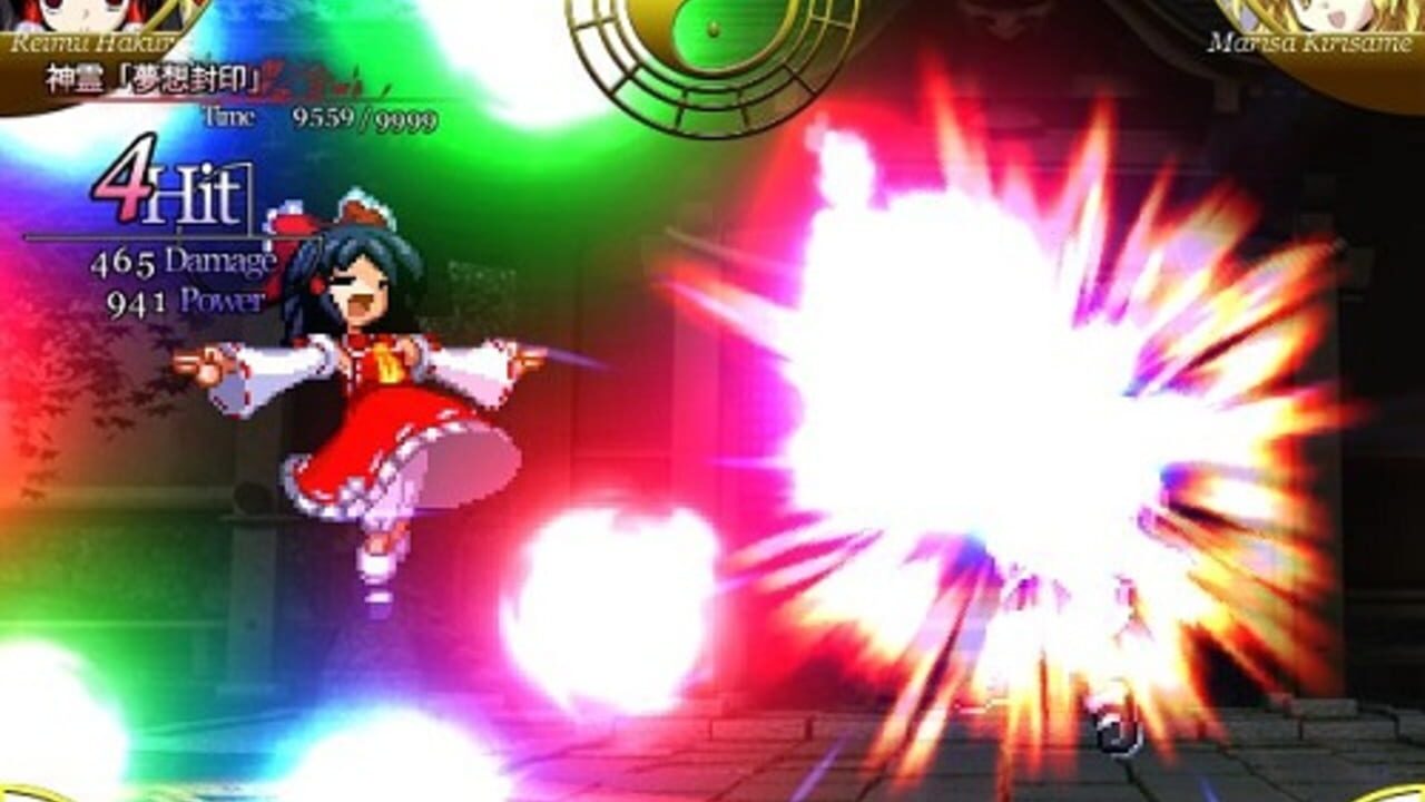 Miniatura 17 de la galería de Touhou Suimusou: Immaterial and Missing Power