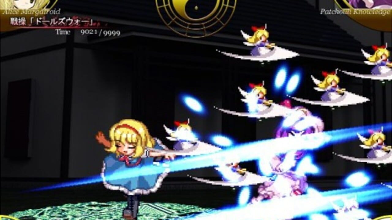 Miniatura 18 de la galería de Touhou Suimusou: Immaterial and Missing Power