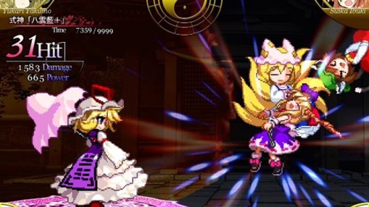 Miniatura 19 de la galería de Touhou Suimusou: Immaterial and Missing Power