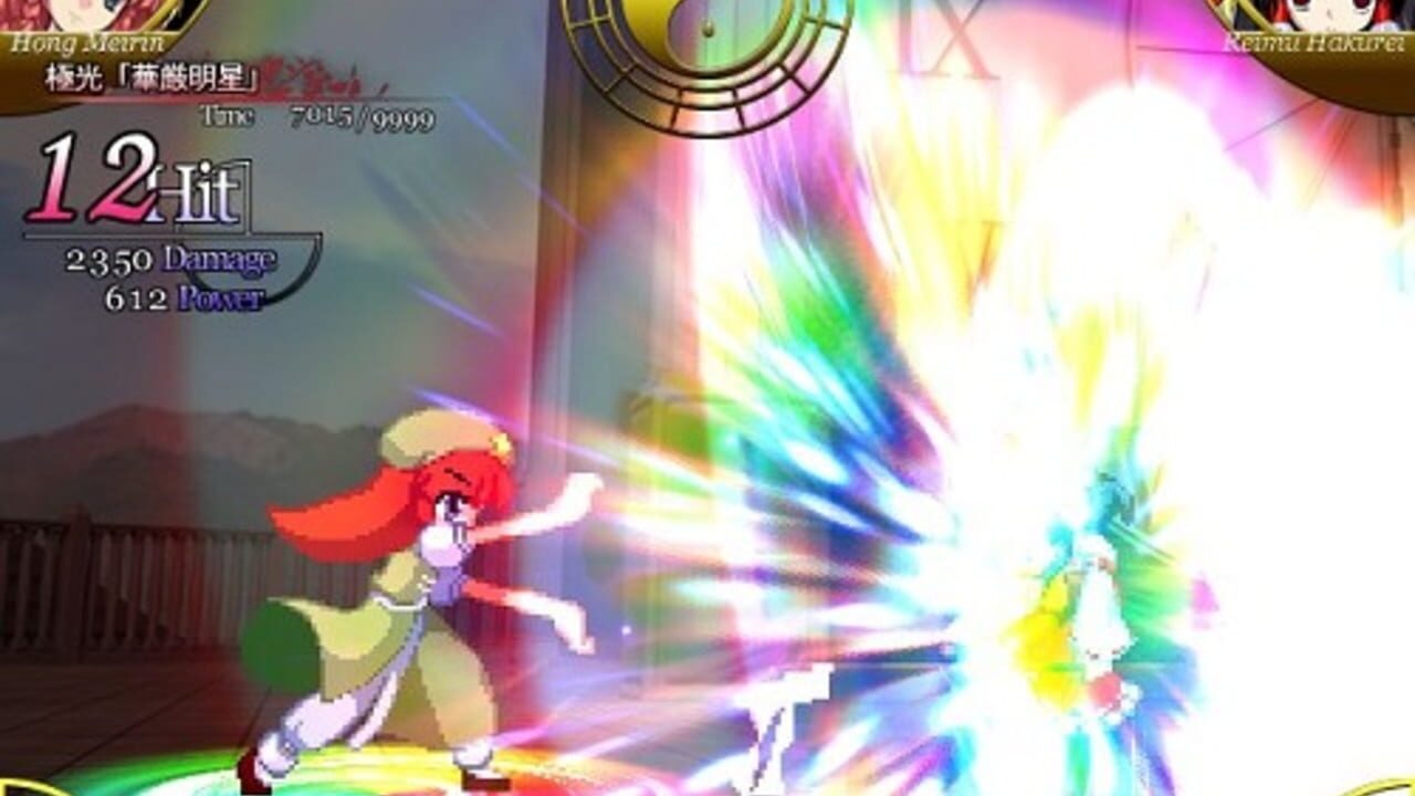 Miniatura 20 de la galería de Touhou Suimusou: Immaterial and Missing Power