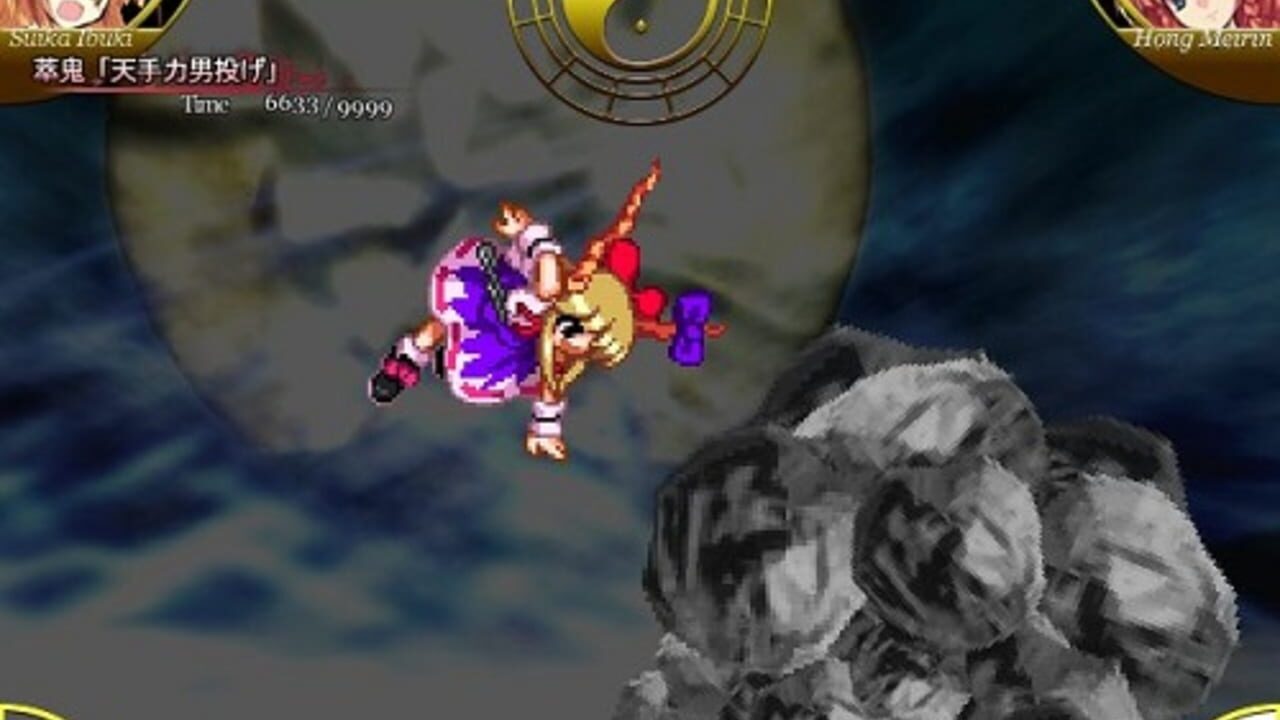 Miniatura 21 de la galería de Touhou Suimusou: Immaterial and Missing Power