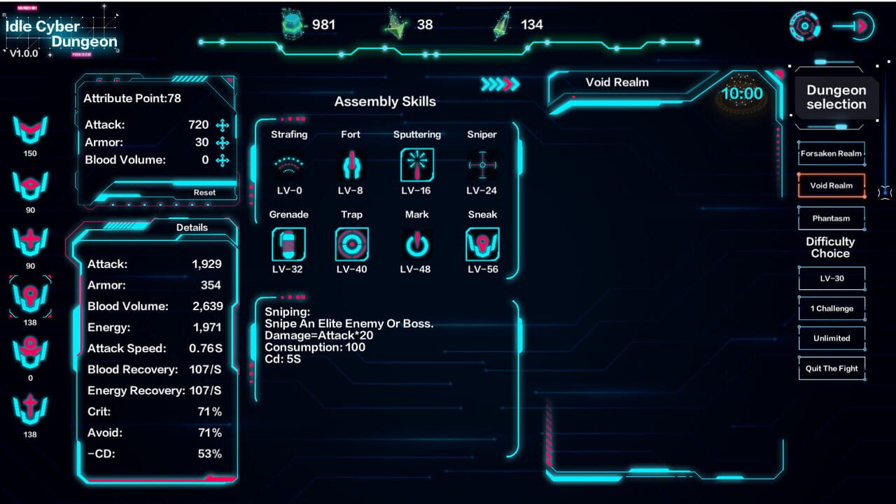 Idle Cyber Dungeon — Screenshot 5