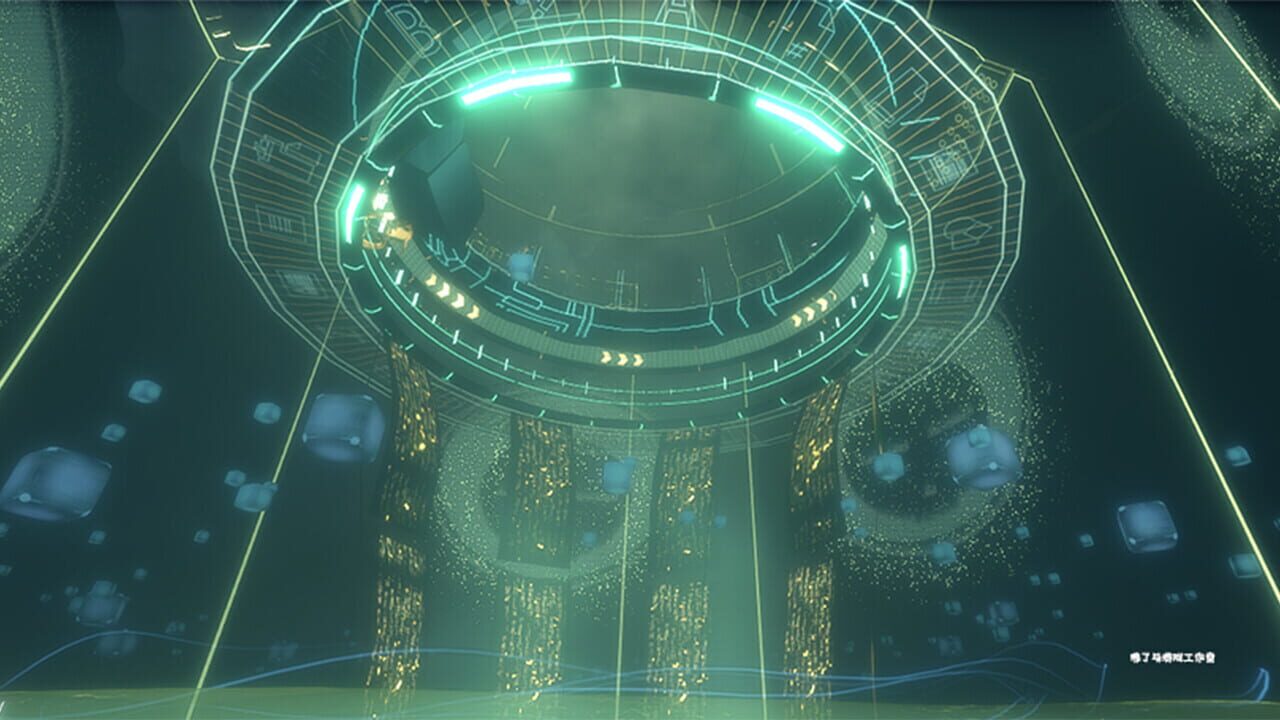 Just Chill Buddhist Sports VR — Screenshot 4
