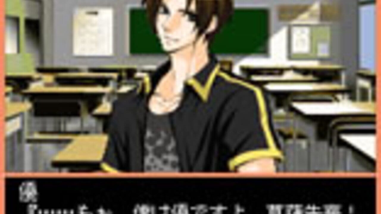 Days of Memories 2: Boku no Ichiban Taisetsu na Kimi he — Screenshot 2