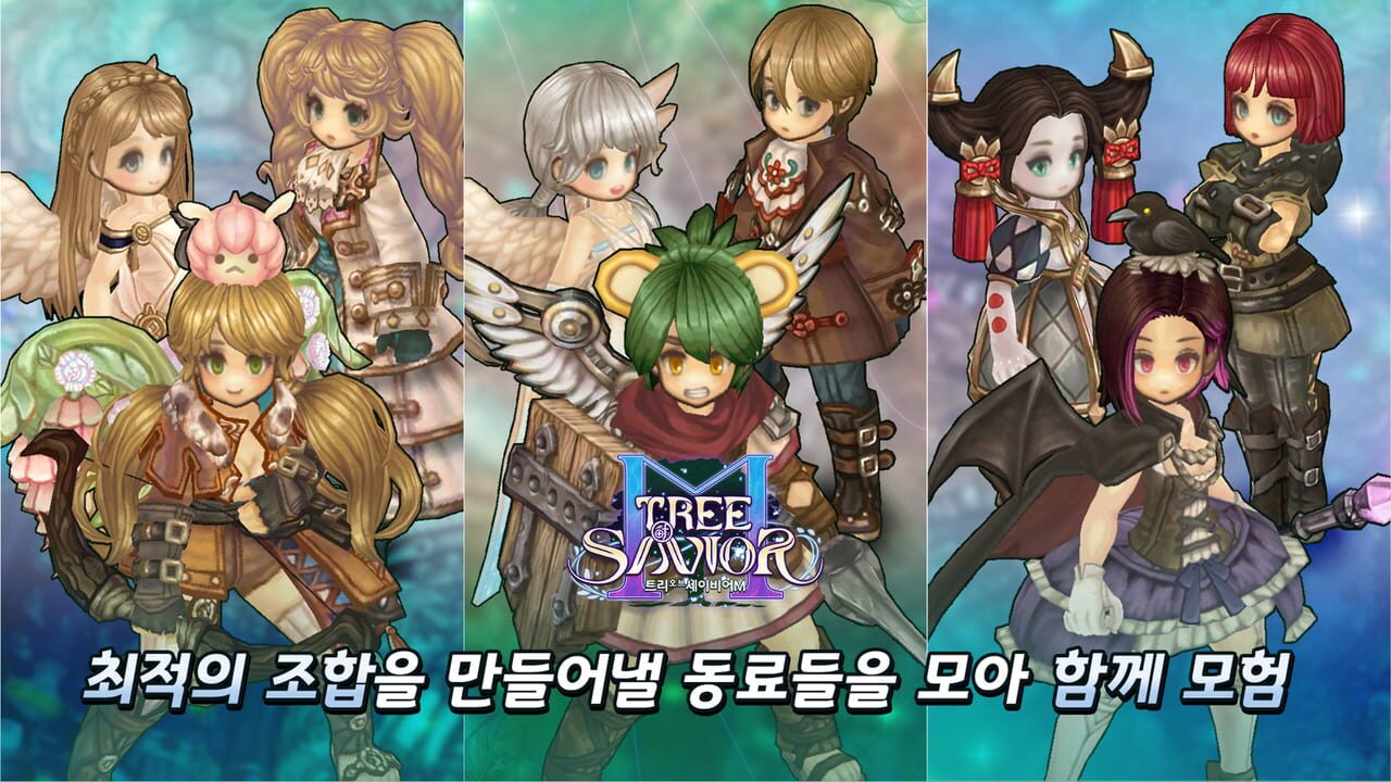 Tree of Savior M — Screenshot 2