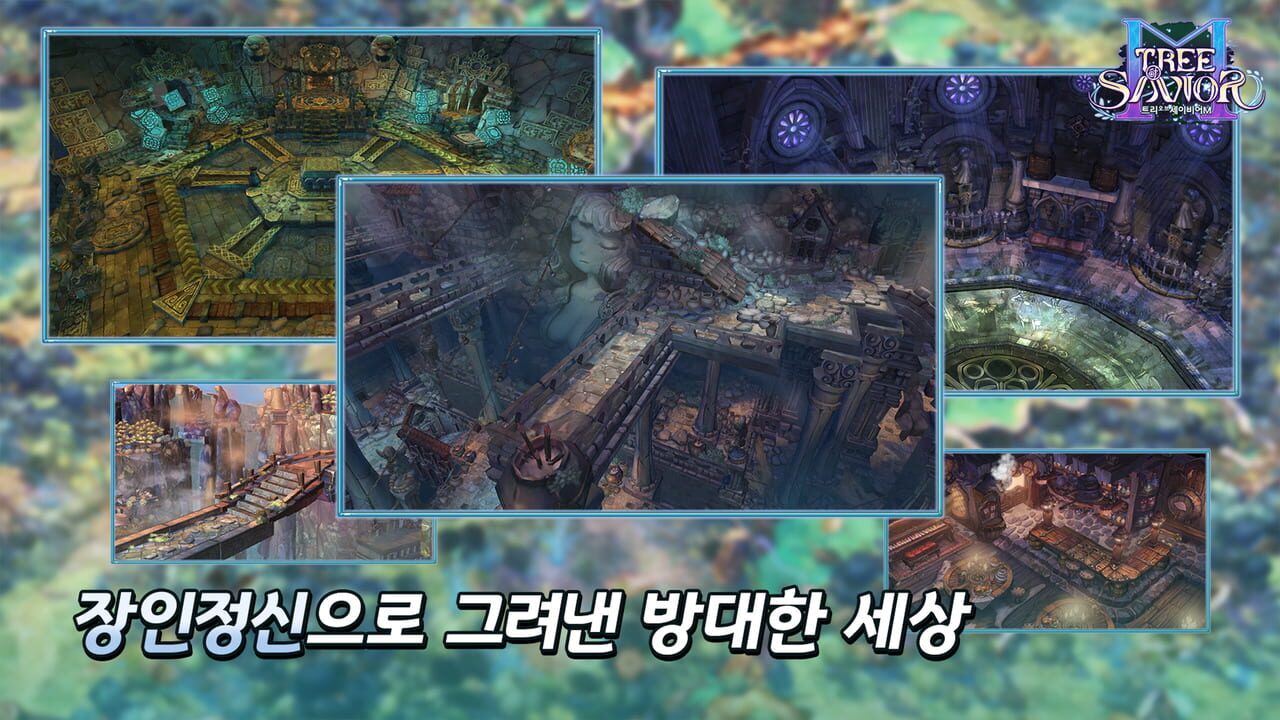Tree of Savior M — Screenshot 3