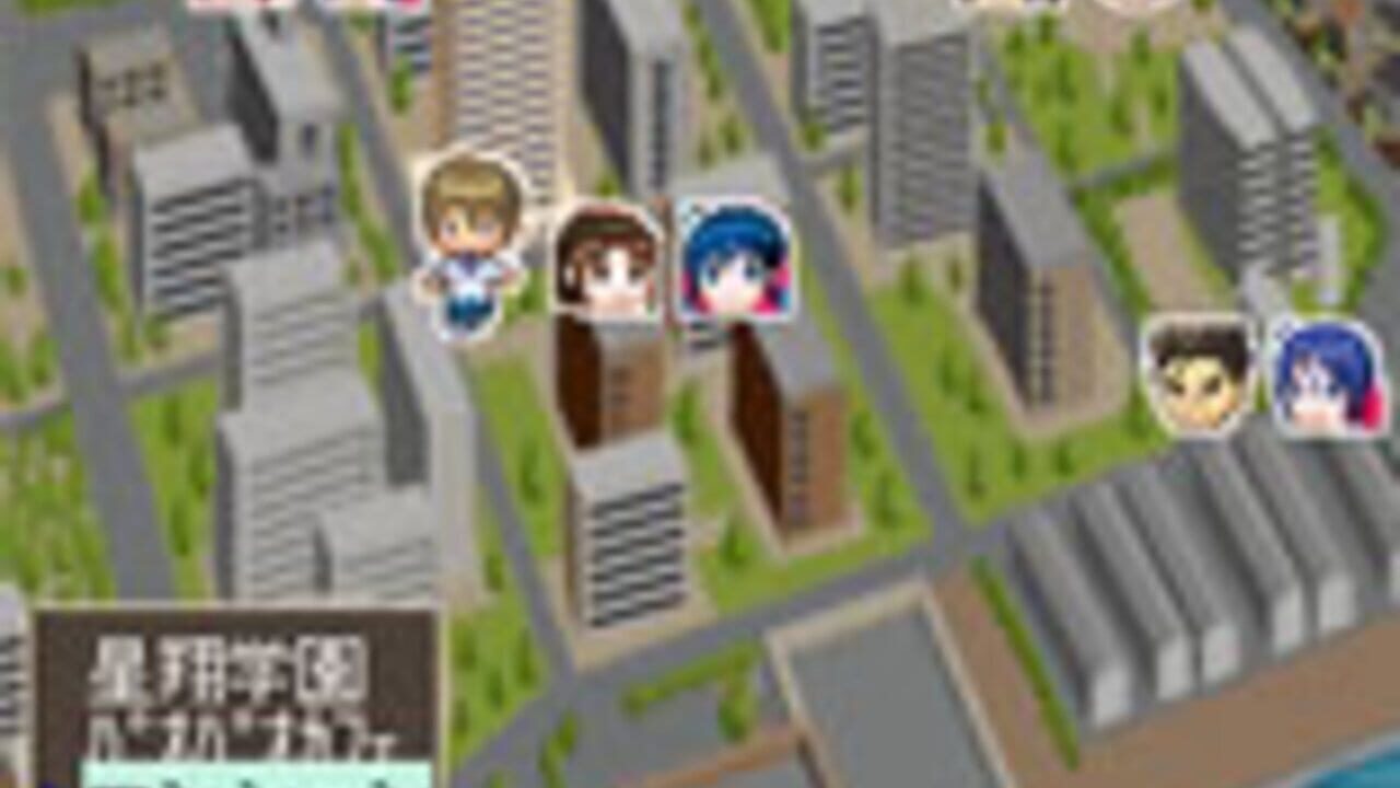 Days of Memories: Sekai de Ichiban Atsui Fuyu — Screenshot 2