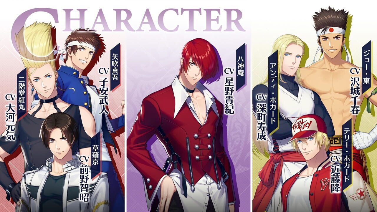 The King of Fighters for Girls — Screenshot 2