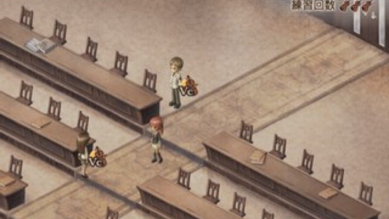 Kiniro no Corda 2 — Screenshot 4