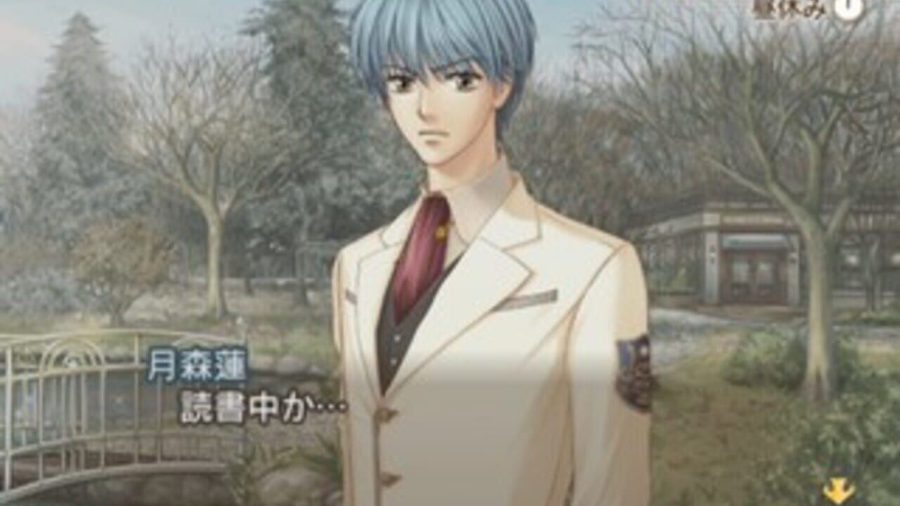 Kiniro no Corda 2: Encore — Screenshot 3