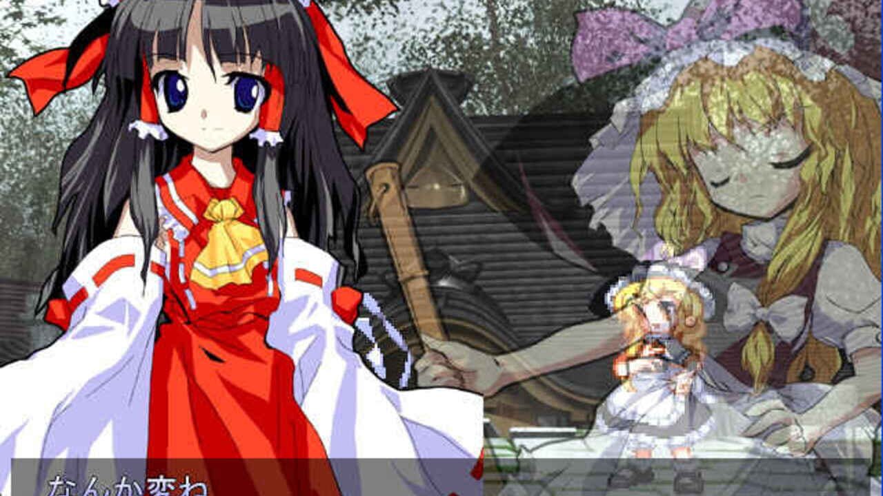 Miniatura 22 de la galería de Touhou Hisouten: Scarlet Weather Rhapsody