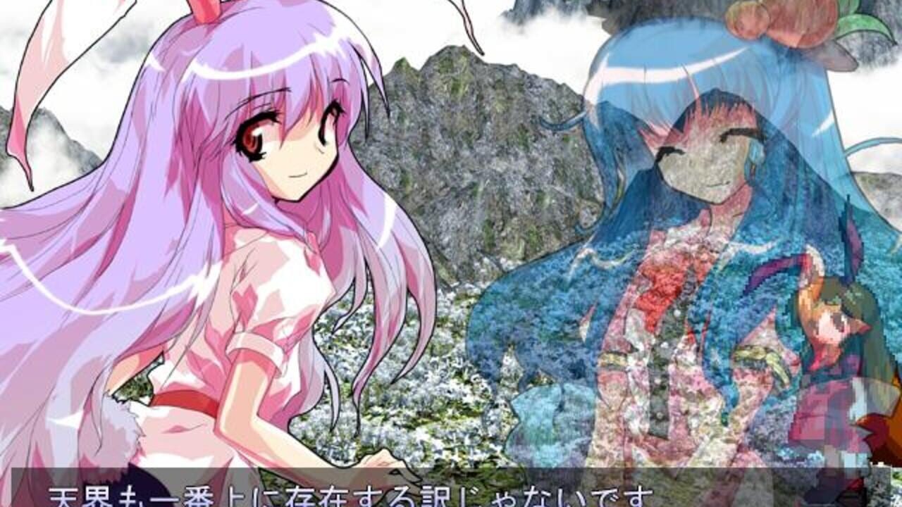 Miniatura 18 de la galería de Touhou Hisouten: Scarlet Weather Rhapsody